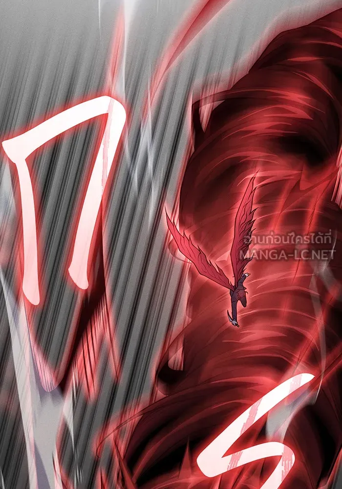 Regressing With the King’s Power – เกิดใหม่พร้อมพลังแห่งราชัน Chap 83 - Next Chap 84