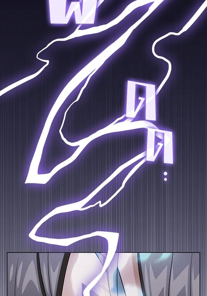 The Tutorial Tower of the Advanced Player – ผู้เล่นขั้นเทพแห่งหอคอยฝึกสอน Chap 207 - Next Chap 208