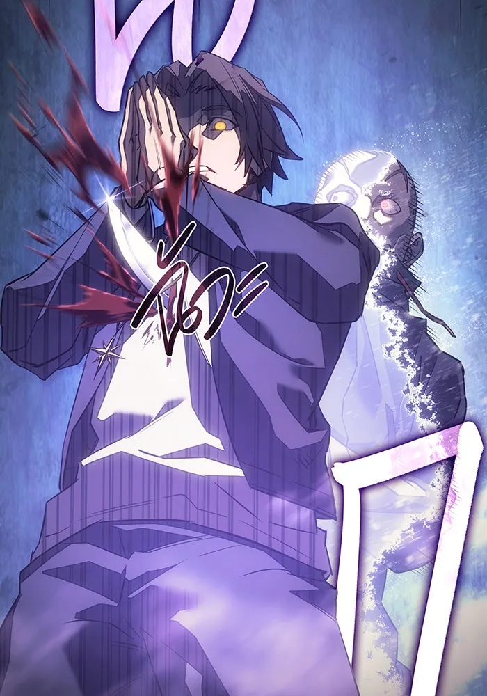 Regressing With the King’s Power – เกิดใหม่พร้อมพลังแห่งราชัน Chap 5 - Next Chap 6