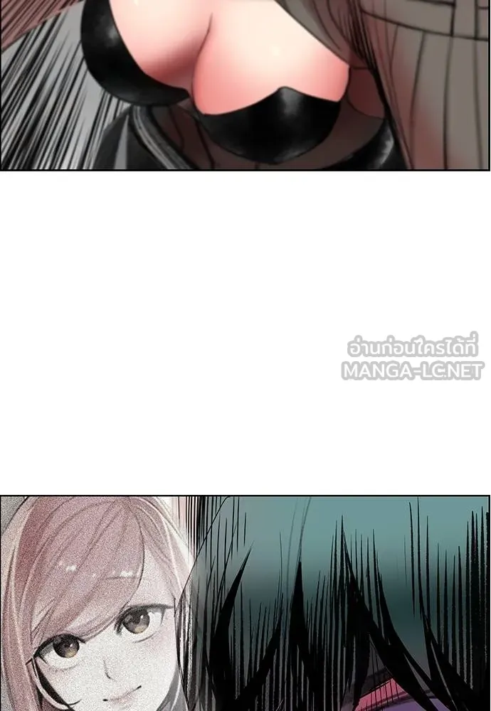 Jungle Juice Chap 142 - Next Chap 143