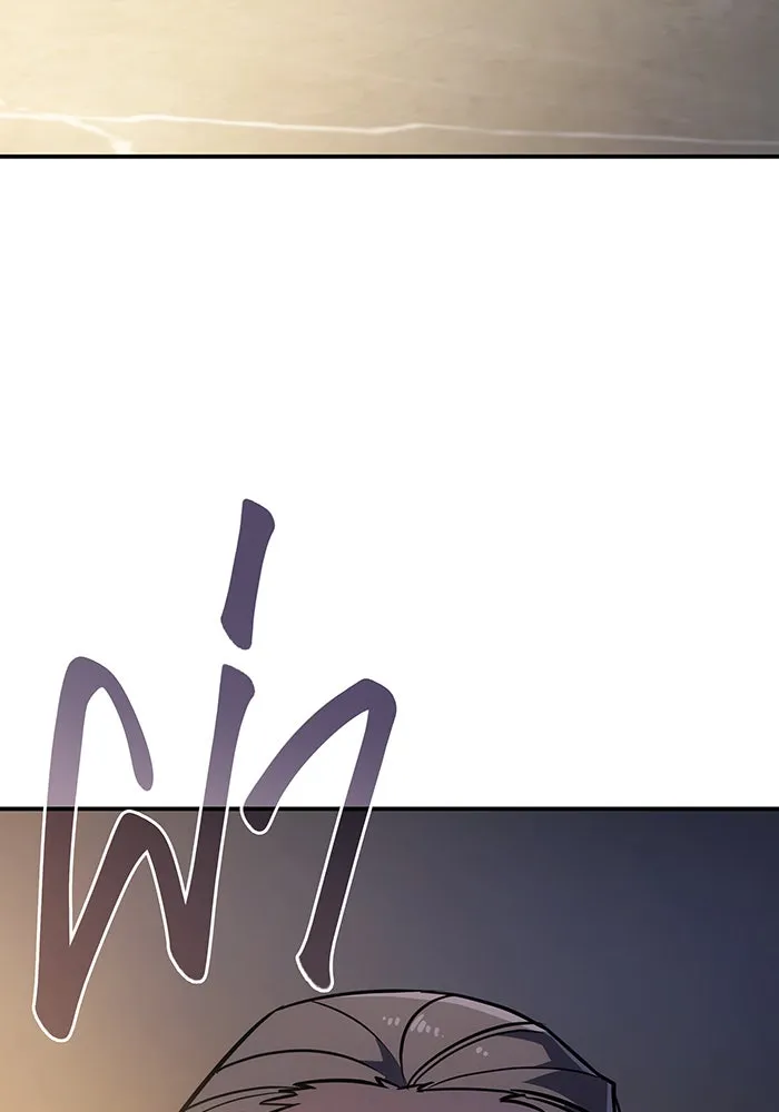 Regressing With the King’s Power – เกิดใหม่พร้อมพลังแห่งราชัน Chap 26 - Next Chap 27