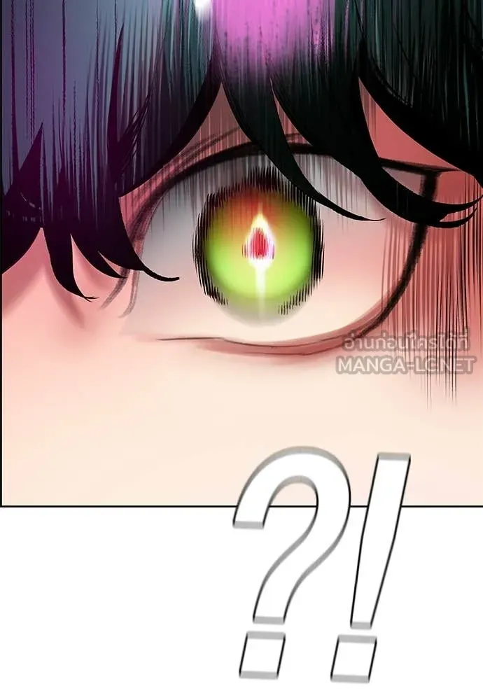 Jungle Juice Chap 175 - Next Chap 176