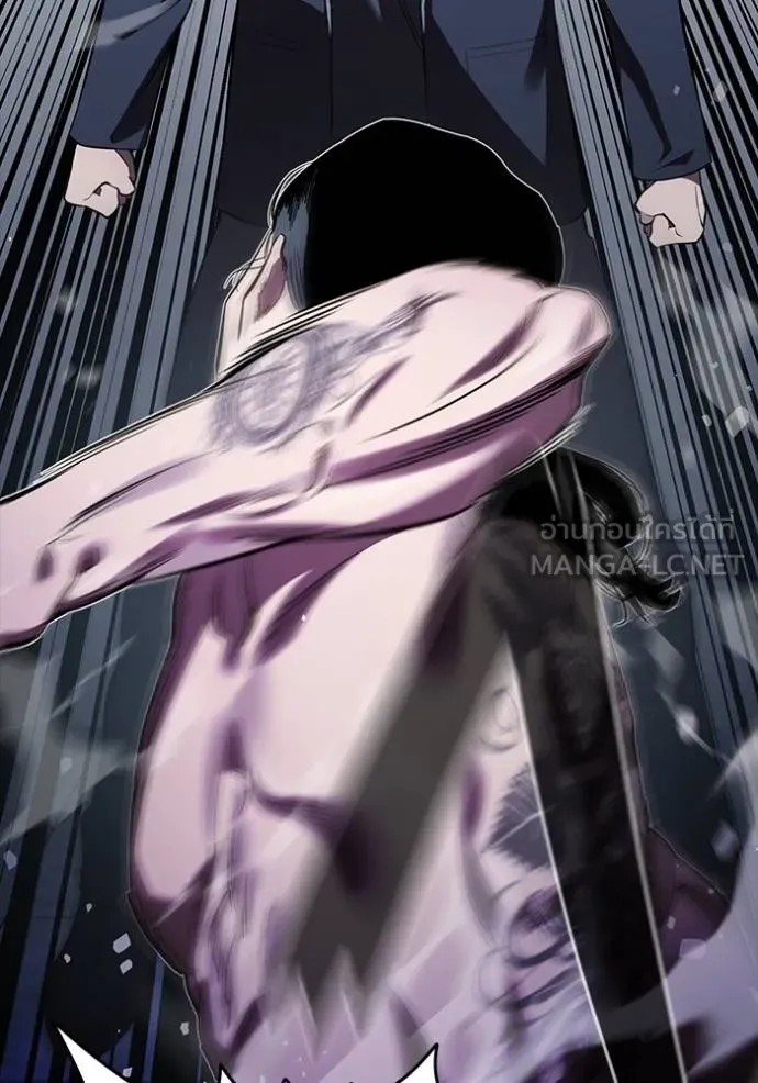 The Great War Chap 29 - Next Chap 30