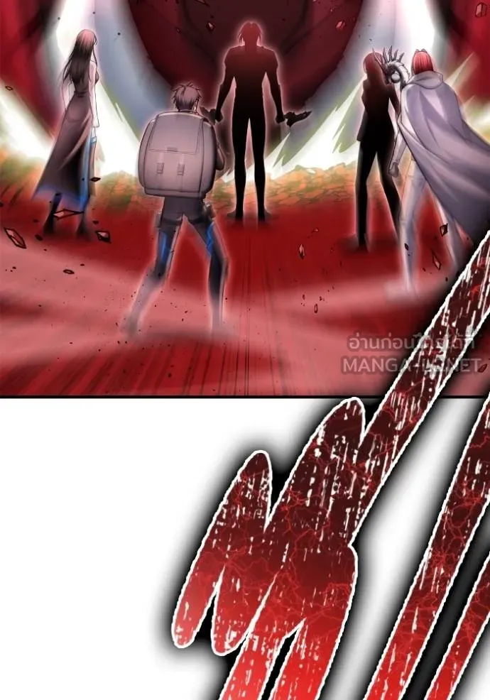 Superhuman Battlefield Chap 141 - Next Chap 142