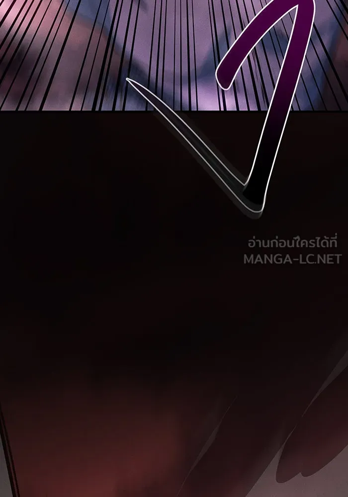 Regressing With the King’s Power – เกิดใหม่พร้อมพลังแห่งราชัน Chap 111 - Next Chap 112