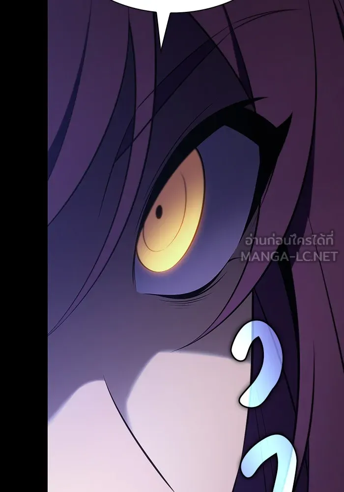 The Regressed Son of a Duke is an Assassin – ลูกชายคนเล็กของดยุกคือมือสังหาร Chap 51 - Next Chap 52