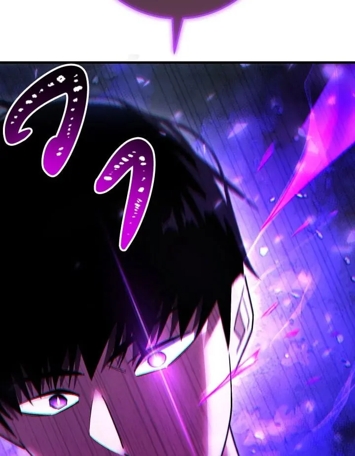 The Hero Returns Chap 113 - Next Chap 114