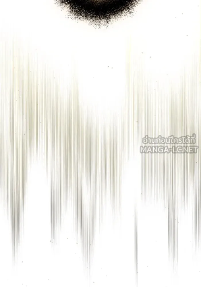 I Obtained a Mythic Item – พลิกชะตาคว้าไอเทมระดับเทพ Chap 94 - Next Chap 95