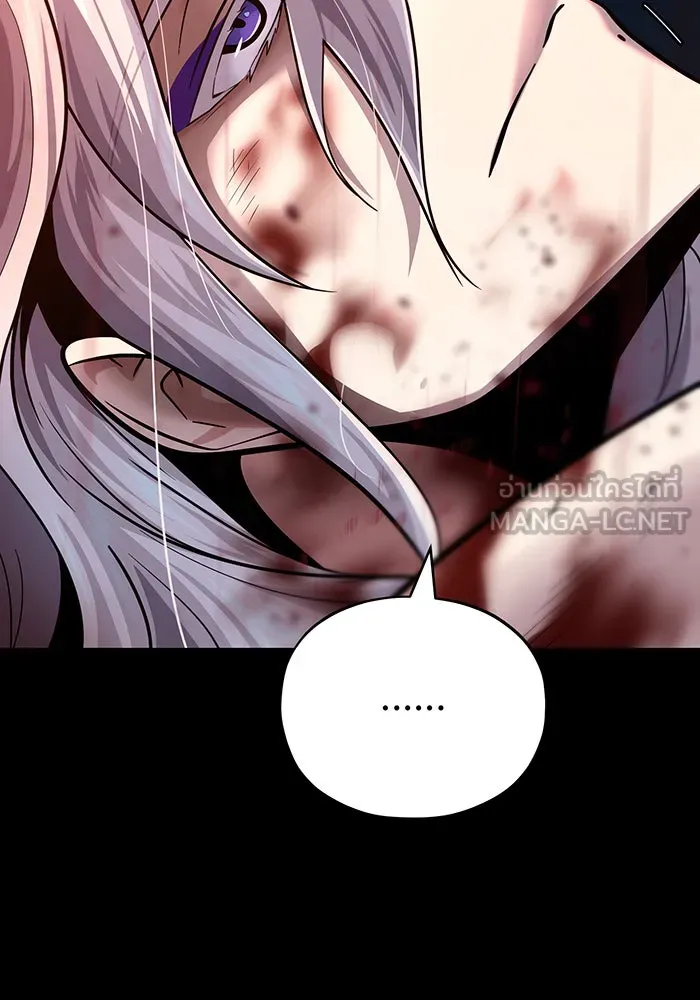 The Dark Magician Transmigrates After 66666 Years – จอมเวทเกิดใหม่ในรอบ 66666 ปี Chap 123 - Next Chap 124