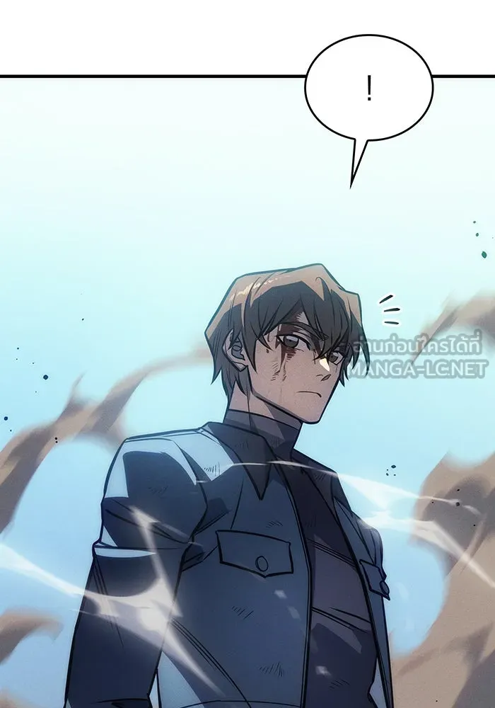 Regressing With the King’s Power – เกิดใหม่พร้อมพลังแห่งราชัน Chap 43 - Next Chap 44