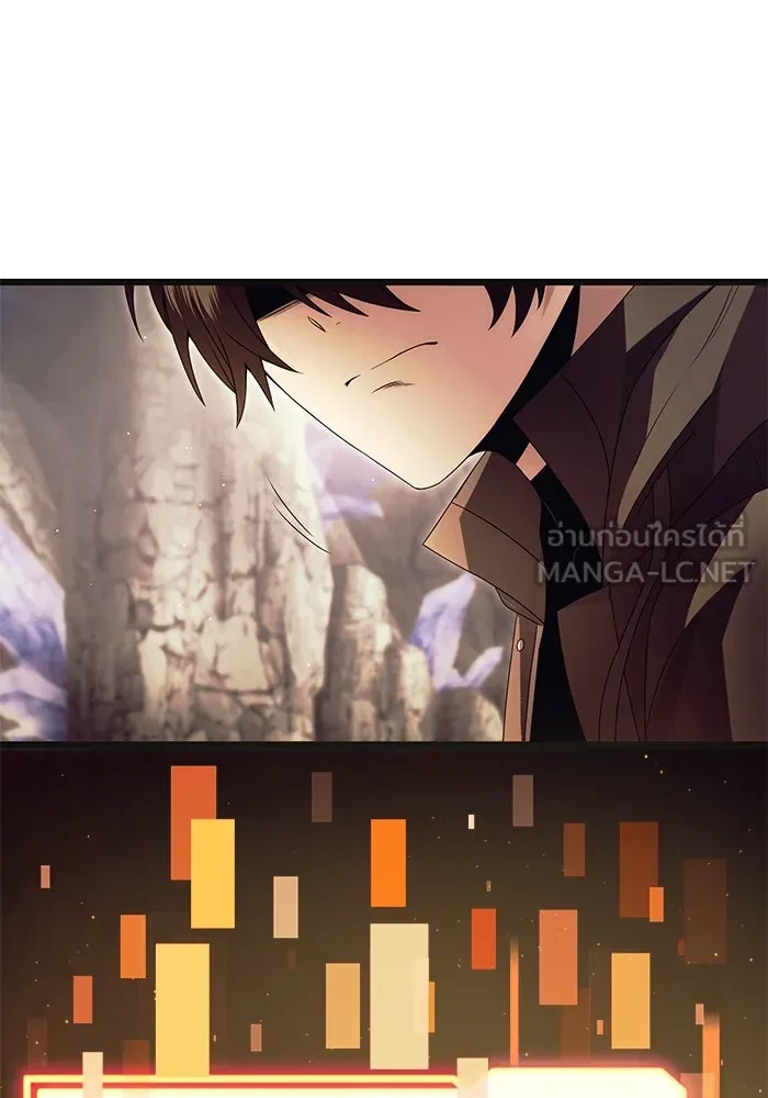 I Obtained a Mythic Item – พลิกชะตาคว้าไอเทมระดับเทพ Chap 64 - Next Chap 65