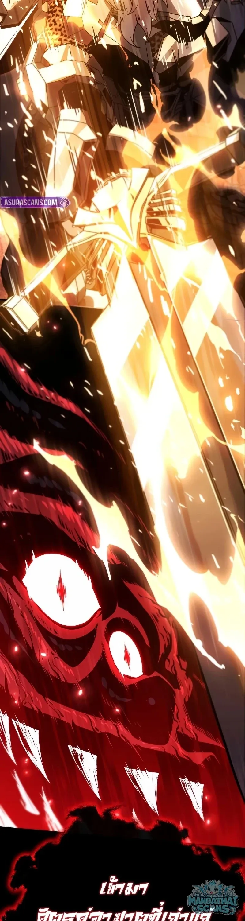 The Knight King Who Returned with a God Chap 158 - Next Chap 159