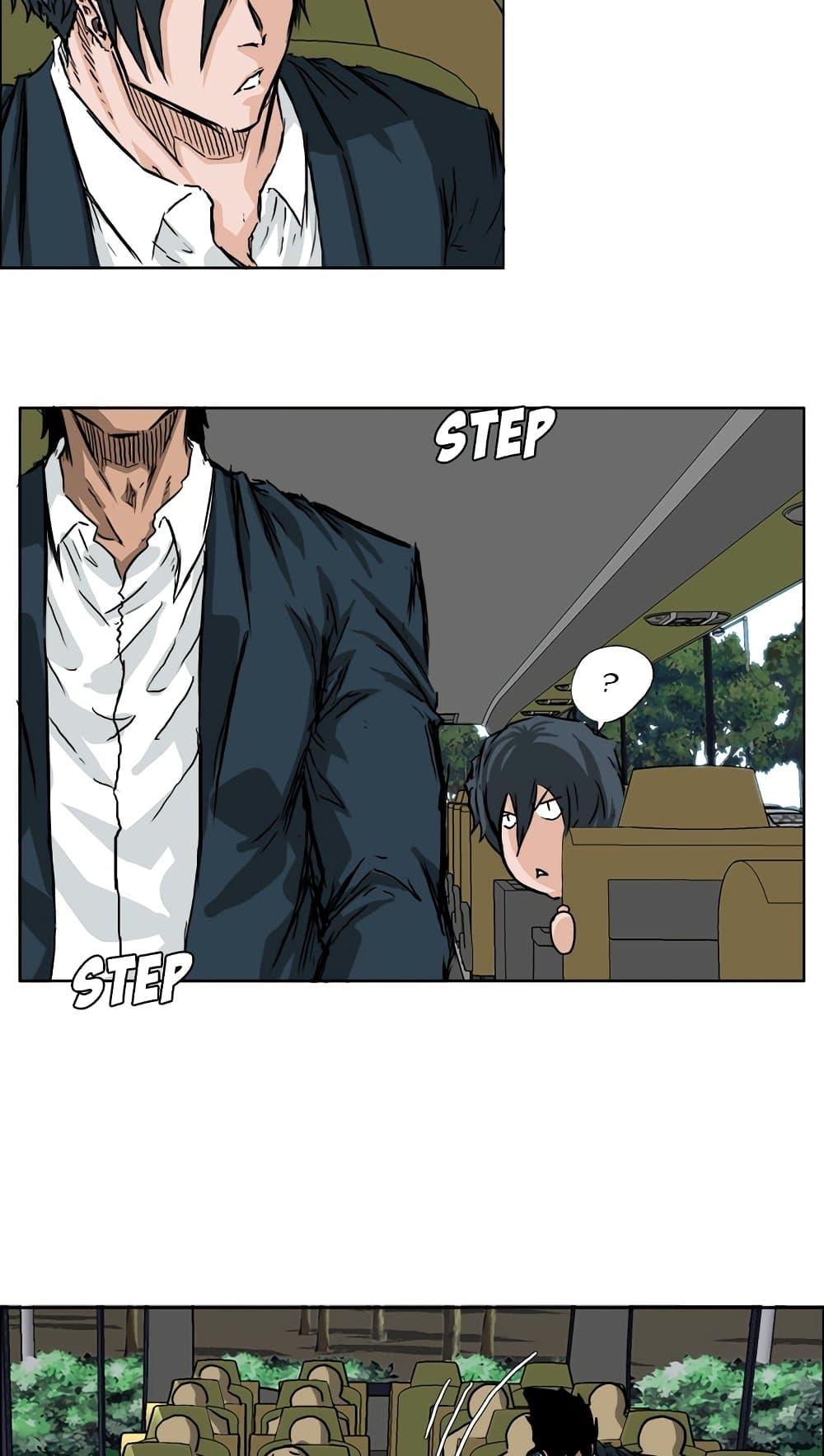 Boss in School Chap 35 - Next Chap 36