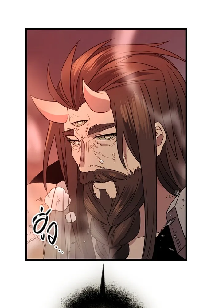 I Obtained a Mythic Item – พลิกชะตาคว้าไอเทมระดับเทพ Chap 92 - Next Chap 93