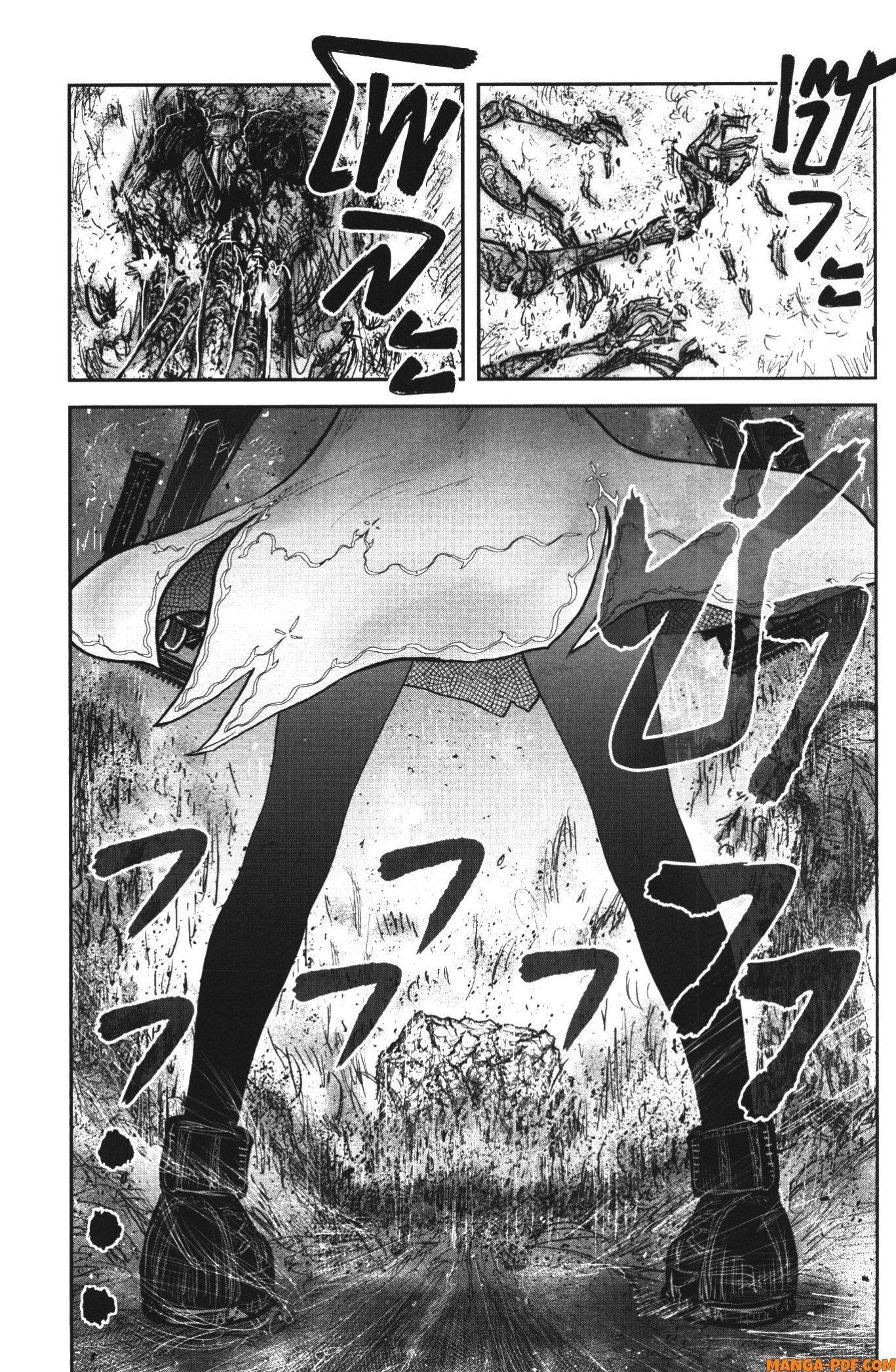 Isekai Ojisan Chap 43 - Next Chap 44