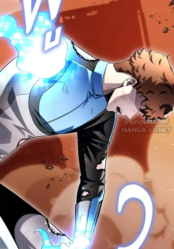 Superhuman Battlefield Chap 114 - Next Chap 115