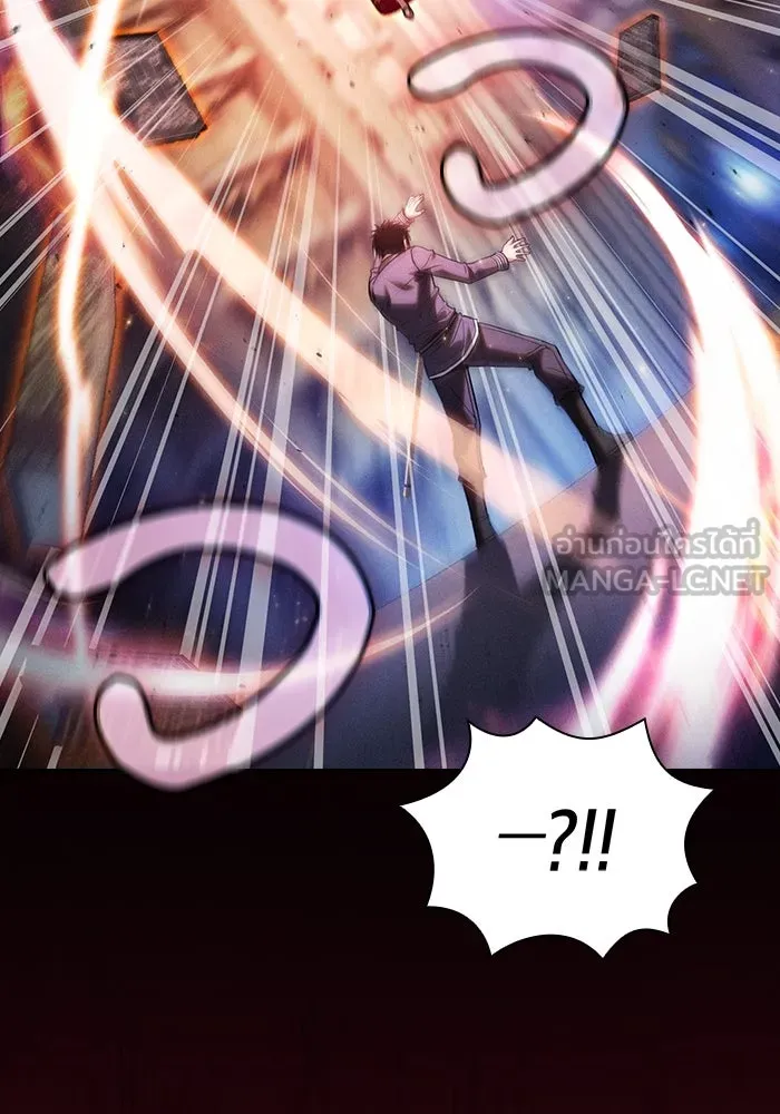 Academy’s Genius Swordmaster – นักดาบอัจฉริยะจากอะคาเดมี Chap 78 - Next Chap 79