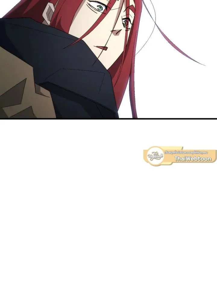 The Hero Returns Chap 104 - Next Chap 105