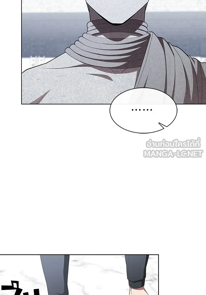 The Tutorial Tower of the Advanced Player – ผู้เล่นขั้นเทพแห่งหอคอยฝึกสอน Chap 140 - Next Chap 141
