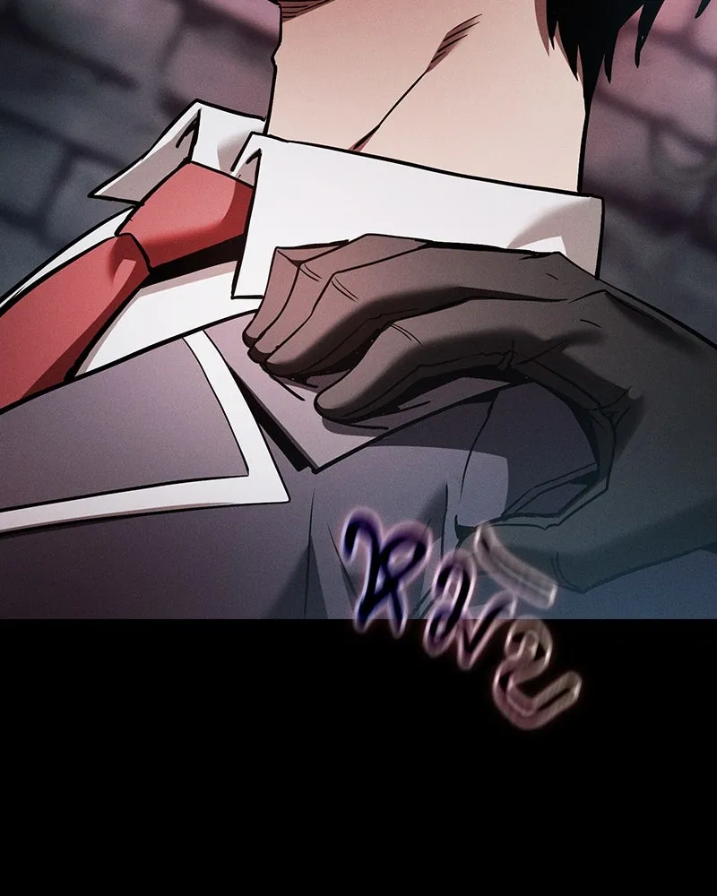 Academy’s Genius Swordmaster – นักดาบอัจฉริยะจากอะคาเดมี Chap 30 - Next Chap 31
