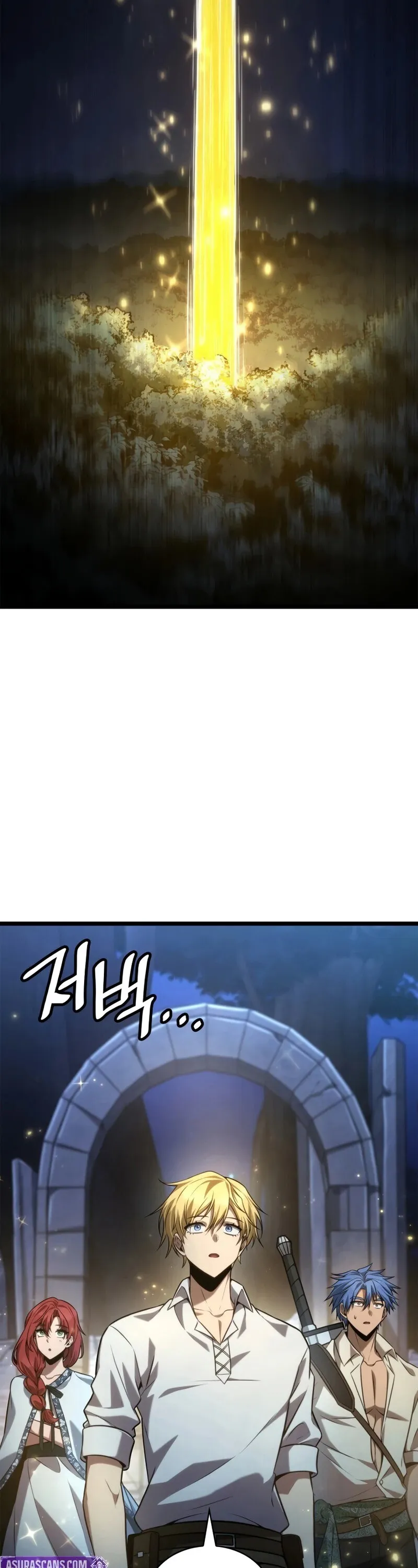 Infinite Mage Chap 160 - Next Chap 161