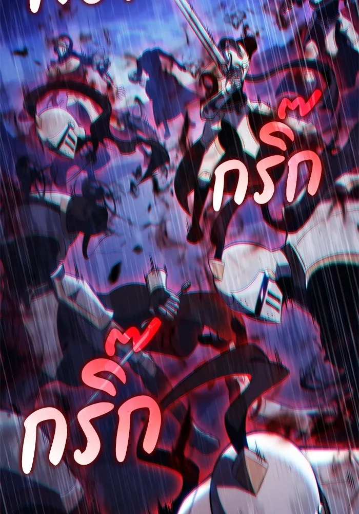 The Regressed Son of a Duke is an Assassin – ลูกชายคนเล็กของดยุกคือมือสังหาร Chap 90 - Next Chap 91