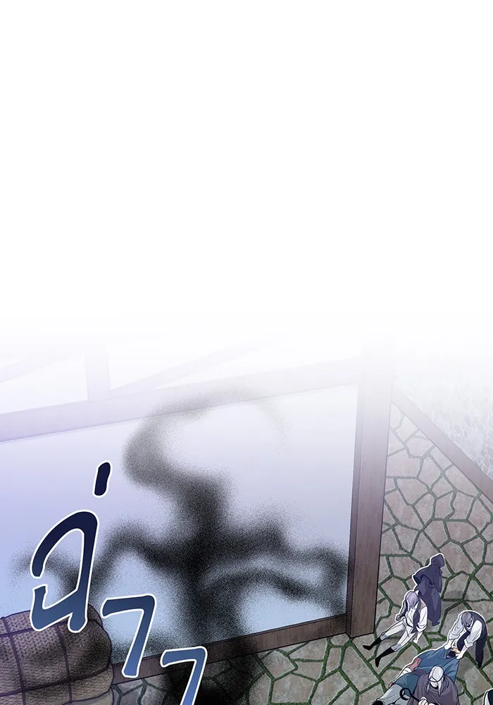 The Dark Magician Transmigrates After 66666 Years – จอมเวทเกิดใหม่ในรอบ 66666 ปี Chap 4 - Next Chap 5