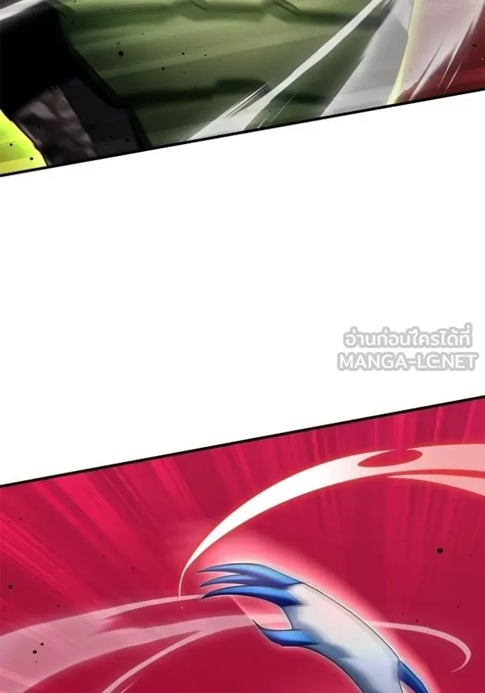 Superhuman Battlefield Chap 145 - Next Chap 146