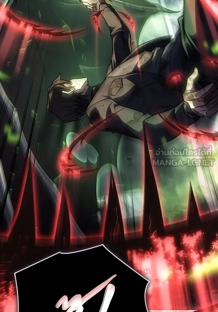 Regressing With the King’s Power – เกิดใหม่พร้อมพลังแห่งราชัน Chap 31 - Next Chap 32