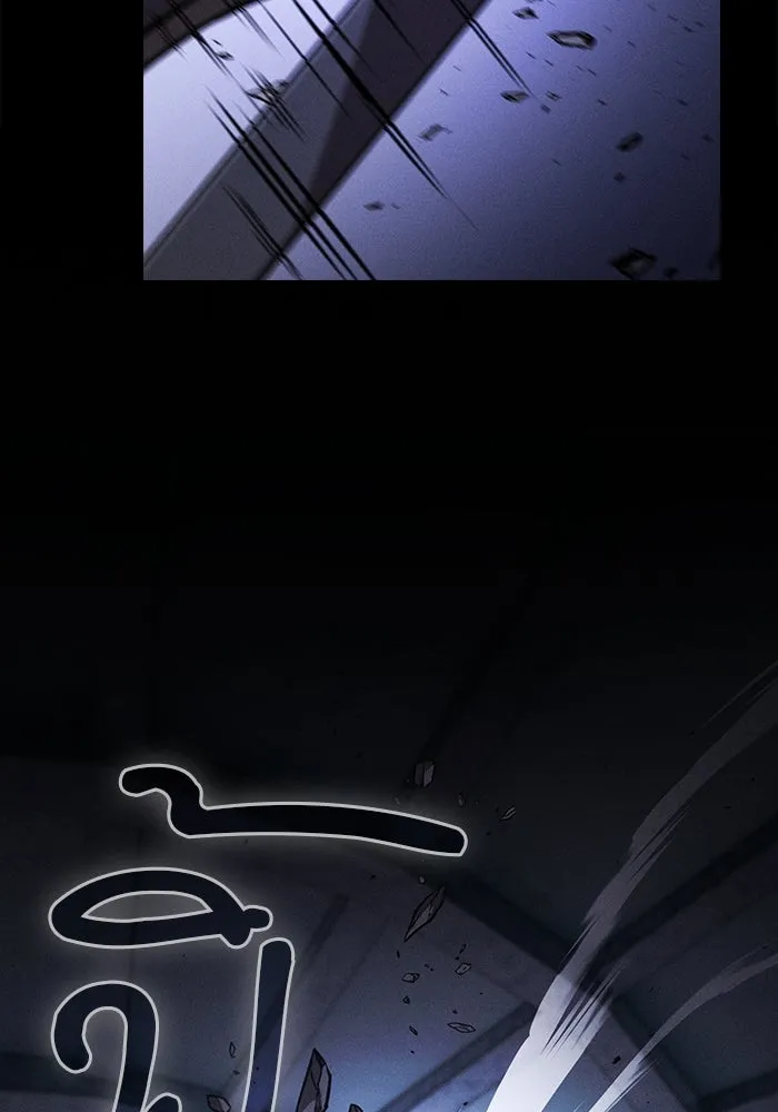 Academy’s Genius Swordmaster – นักดาบอัจฉริยะจากอะคาเดมี Chap 114 - Next Chap 115