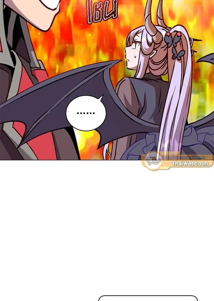 The Max Level Hero has Returned! Chap 203 - Next Chap 204