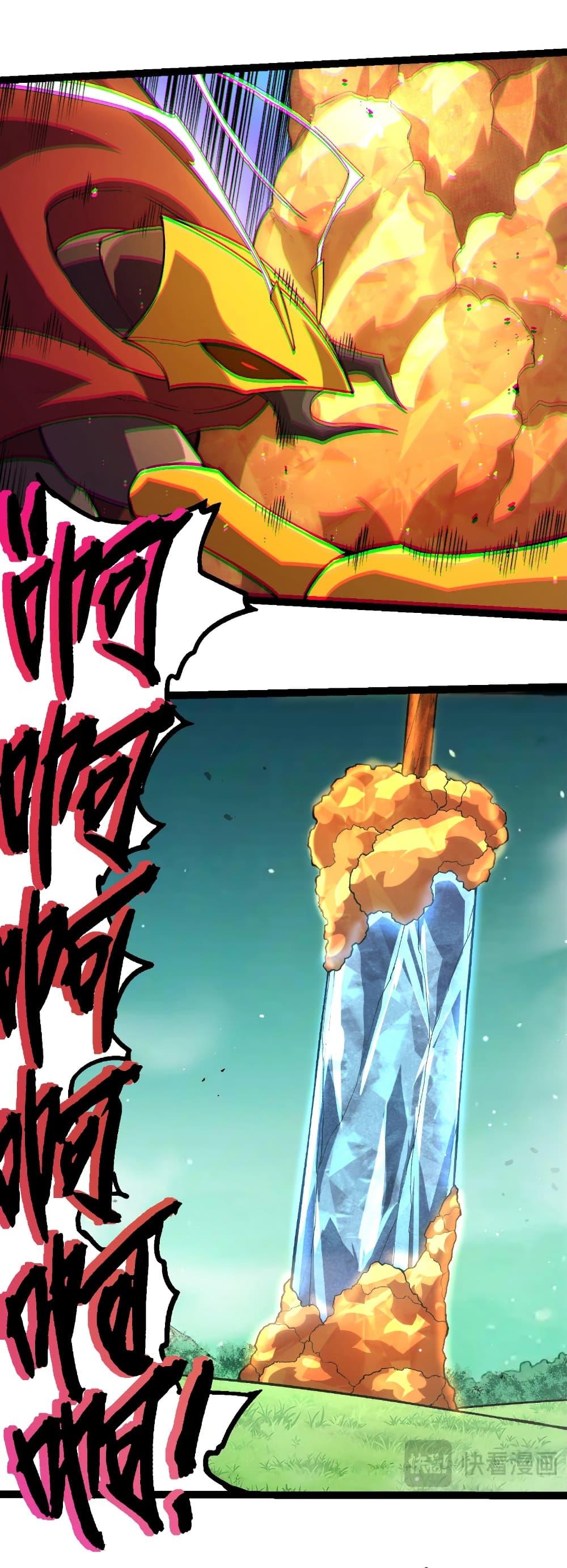 Evolution from the Big Tree Chap 395 - Next Chap 396