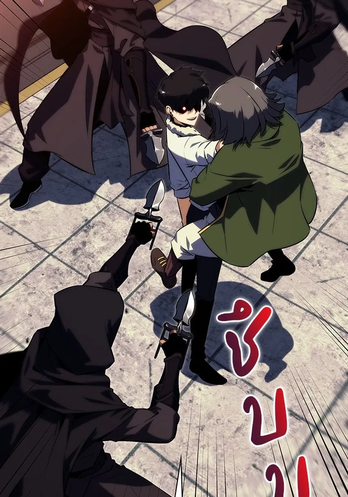 The Regressed Son of a Duke is an Assassin – ลูกชายคนเล็กของดยุกคือมือสังหาร Chap 48 - Next Chap 49