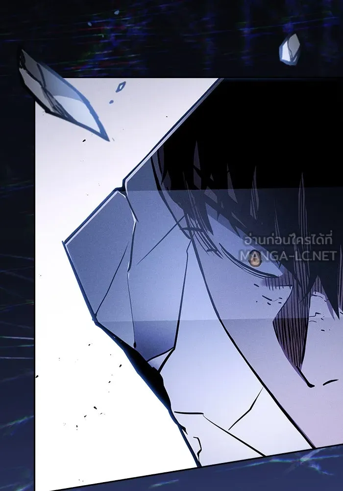 Academy’s Genius Swordmaster – นักดาบอัจฉริยะจากอะคาเดมี Chap 101 - Next Chap 102