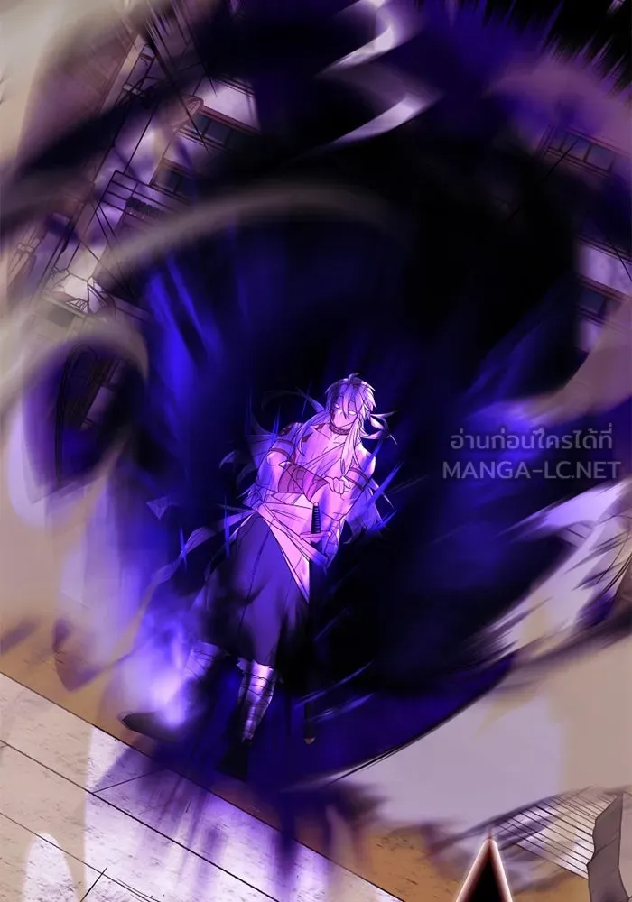I Obtained a Mythic Item – พลิกชะตาคว้าไอเทมระดับเทพ Chap 117 - Next Chap 118