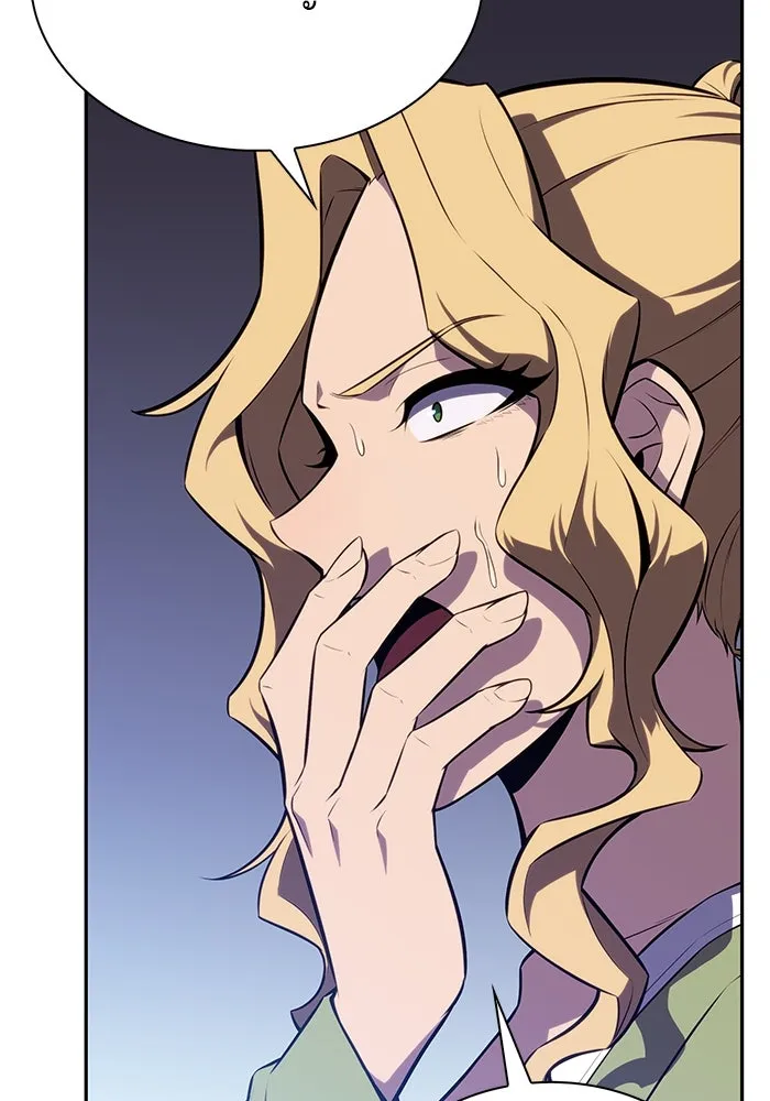 The Regressed Son of a Duke is an Assassin – ลูกชายคนเล็กของดยุกคือมือสังหาร Chap 16 - Next Chap 17