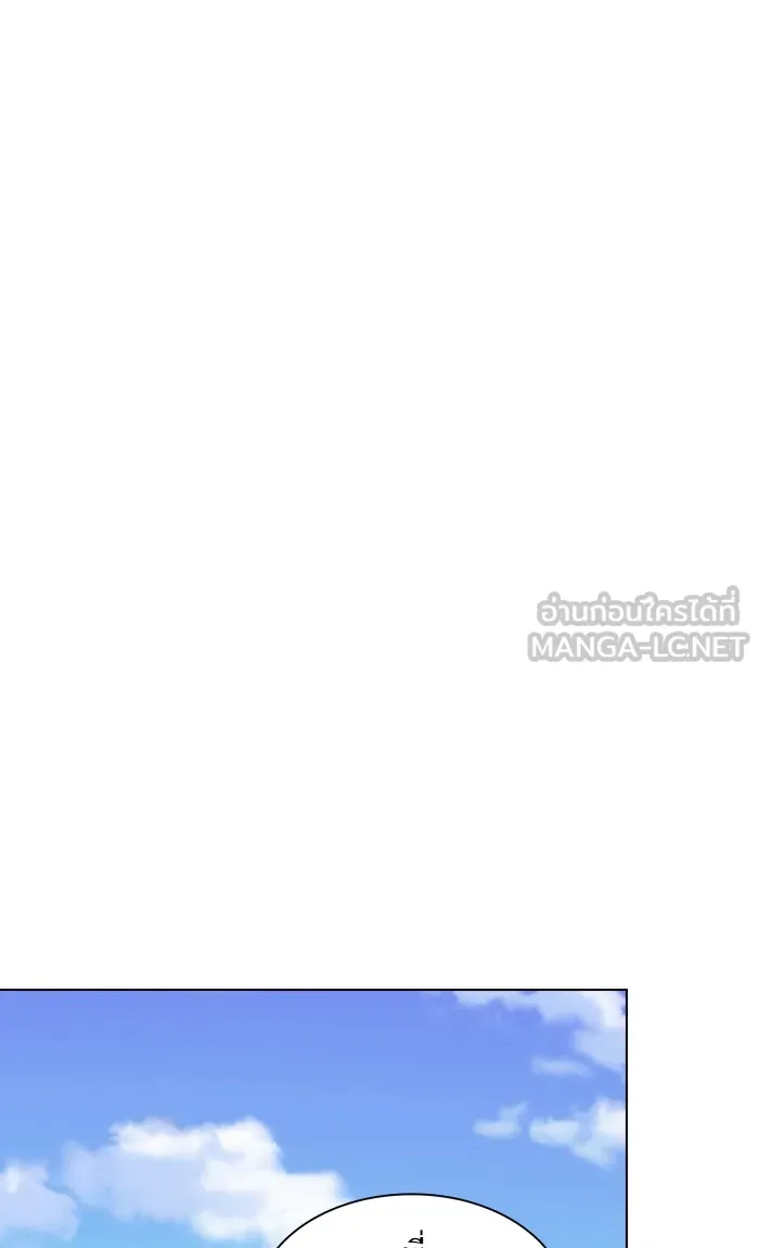 The Tutorial Tower of the Advanced Player – ผู้เล่นขั้นเทพแห่งหอคอยฝึกสอน Chap 46 - Next Chap 47