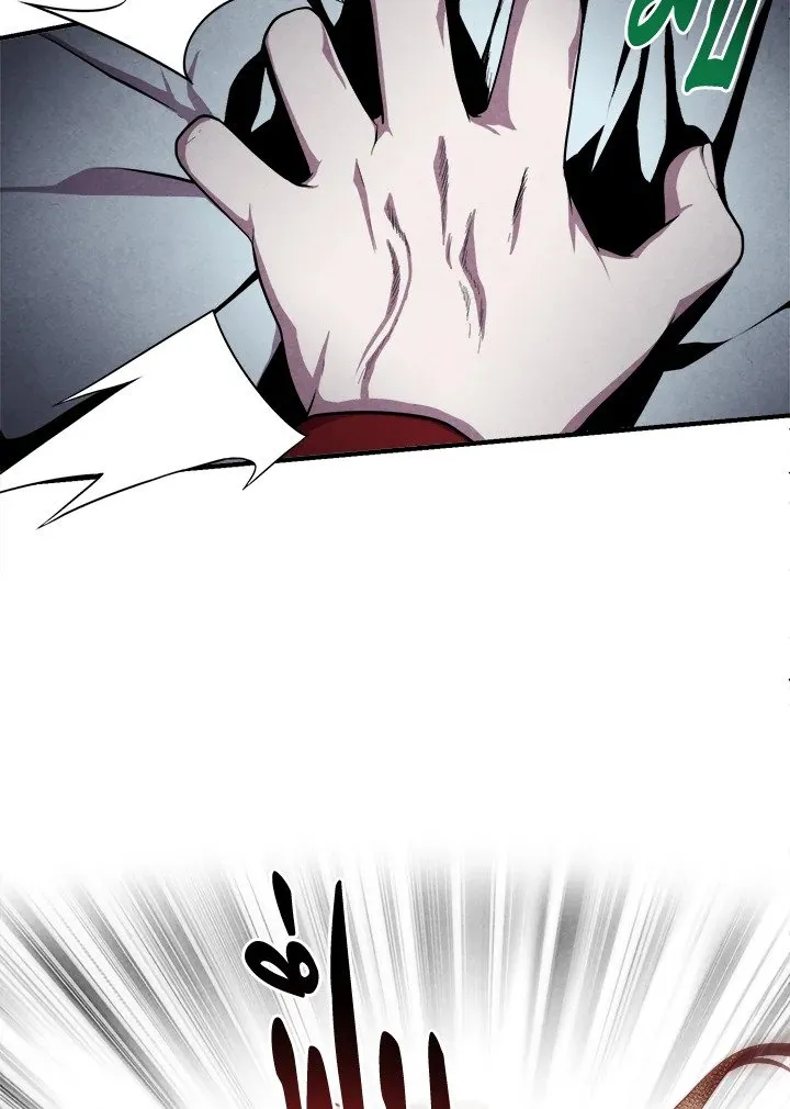 Legendary Youngest Son of the Marquis House Chap 116 - Next Chap 117