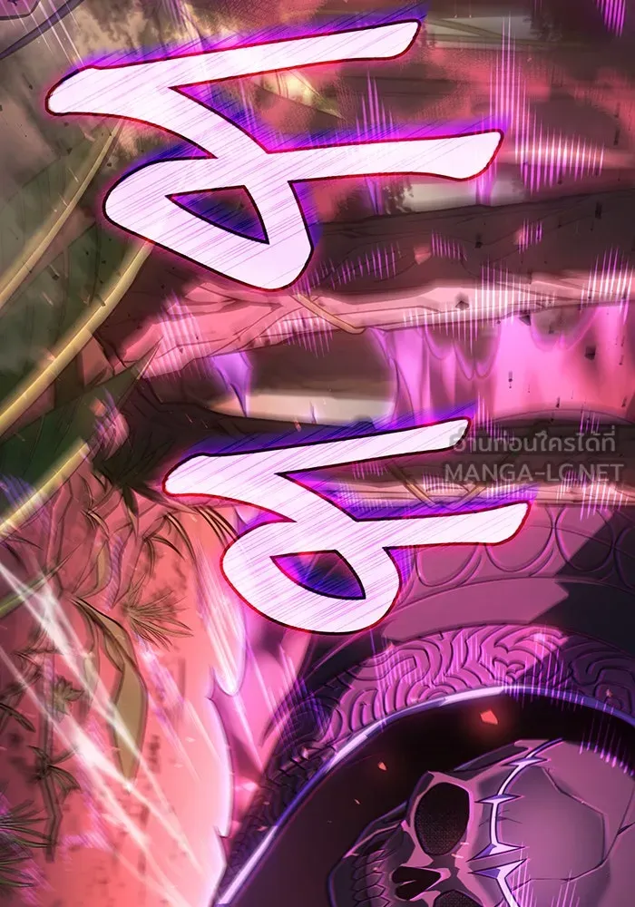 Regressing With the King’s Power – เกิดใหม่พร้อมพลังแห่งราชัน Chap 44 - Next Chap 45