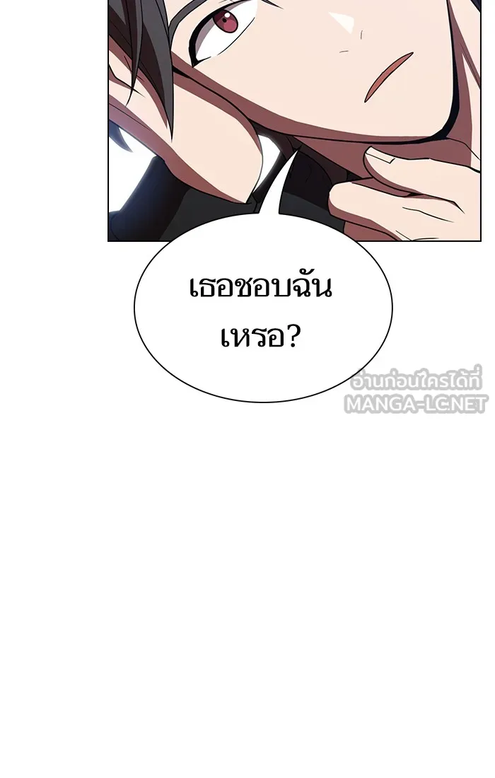 The Tutorial Tower of the Advanced Player – ผู้เล่นขั้นเทพแห่งหอคอยฝึกสอน Chap 27 - Next Chap 28