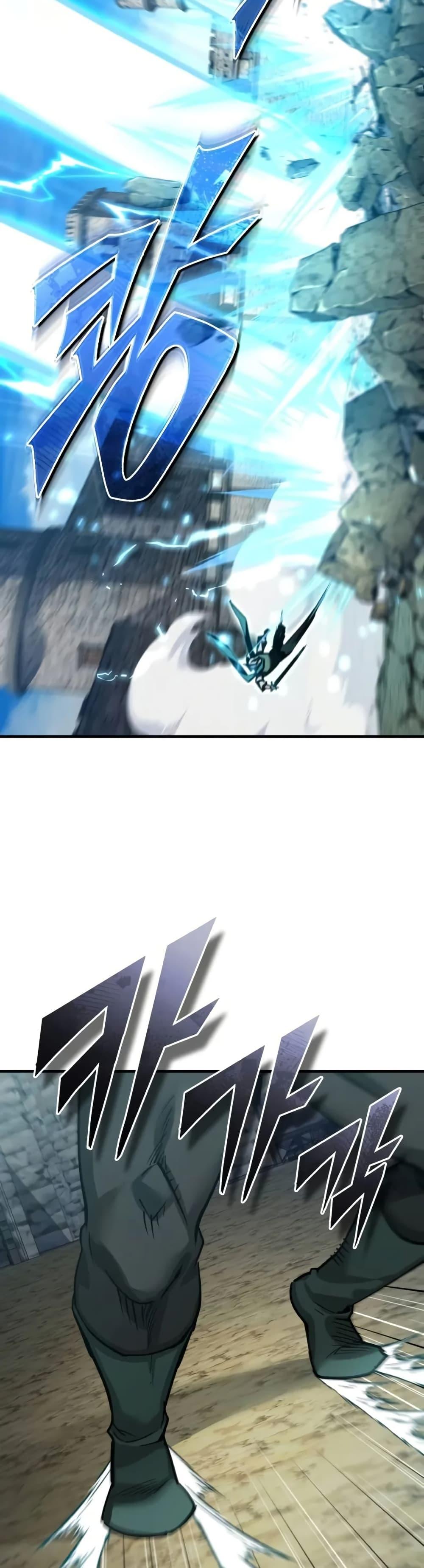 The Heavenly Demon Can’t Live a Normal Life Chap 163 - Next Chap 164