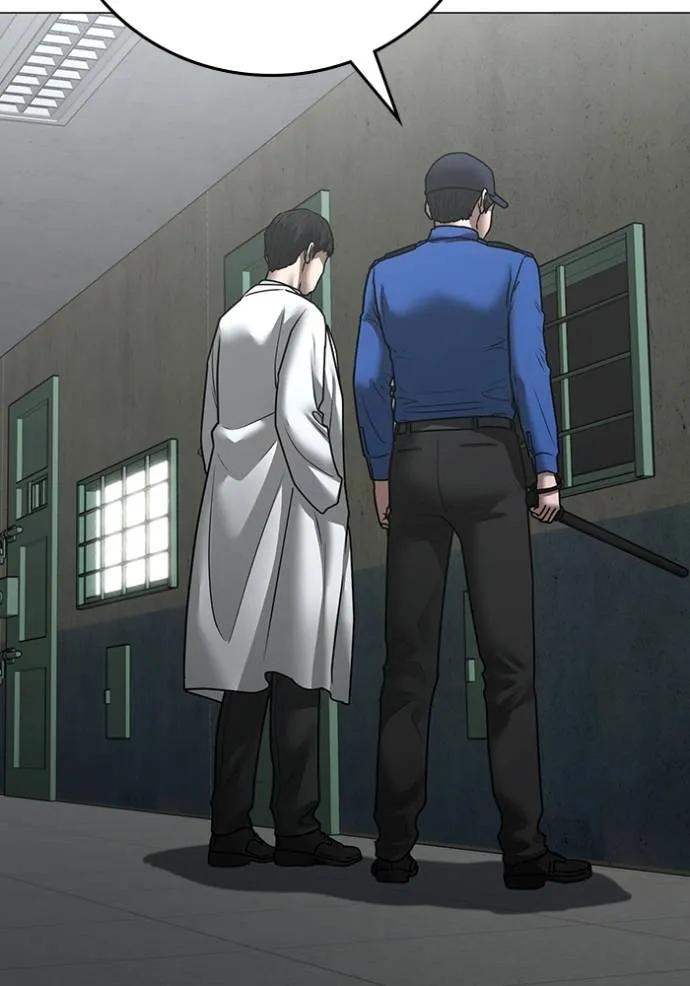 Reality Quest Chap 146 - Next Chap 147