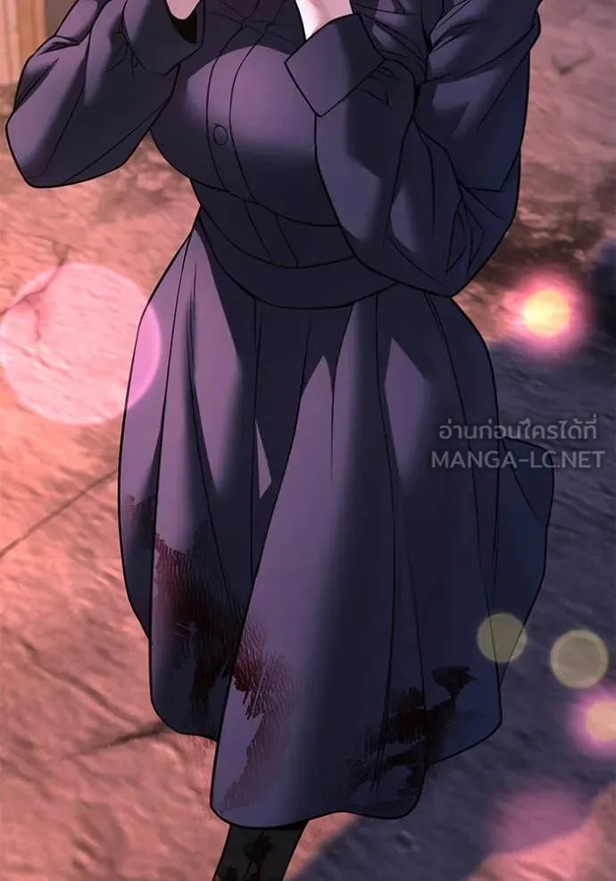 The Bully in Charge Chap 164 - Next Chap 165