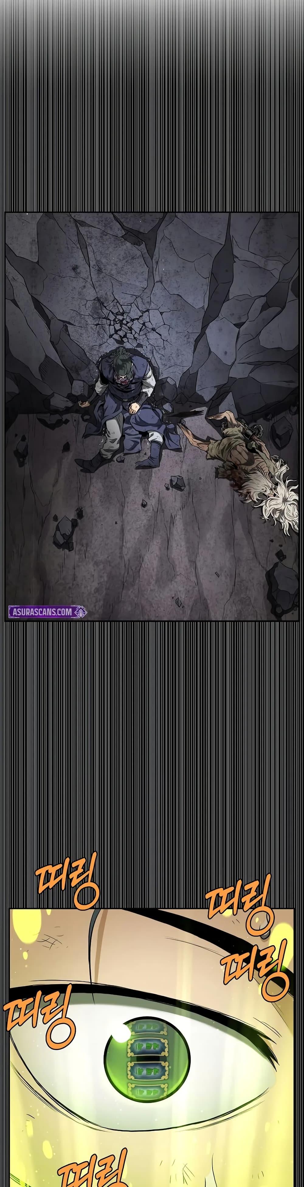 Murim Login Chap 240 - Next Chap 241