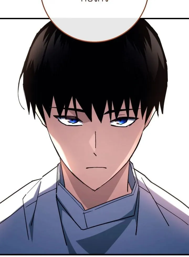 The Hero Returns Chap 78 - Next Chap 79