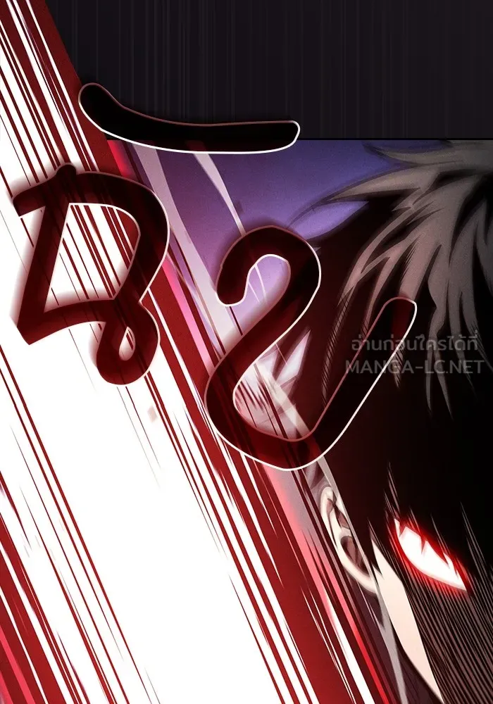 Academy’s Genius Swordmaster – นักดาบอัจฉริยะจากอะคาเดมี Chap 68 - Next Chap 69