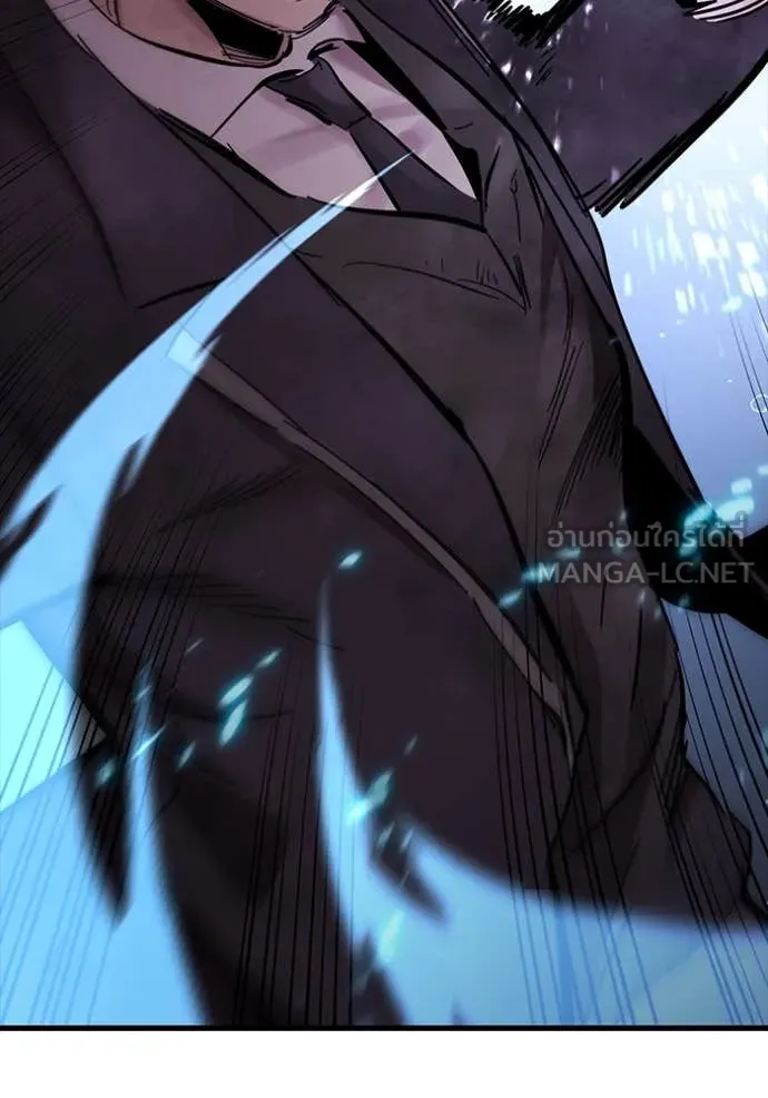 The Great War Chap 60 - Next Chap 61