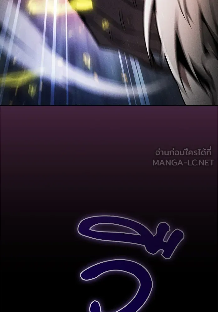 Academy’s Genius Swordmaster – นักดาบอัจฉริยะจากอะคาเดมี Chap 68 - Next Chap 69