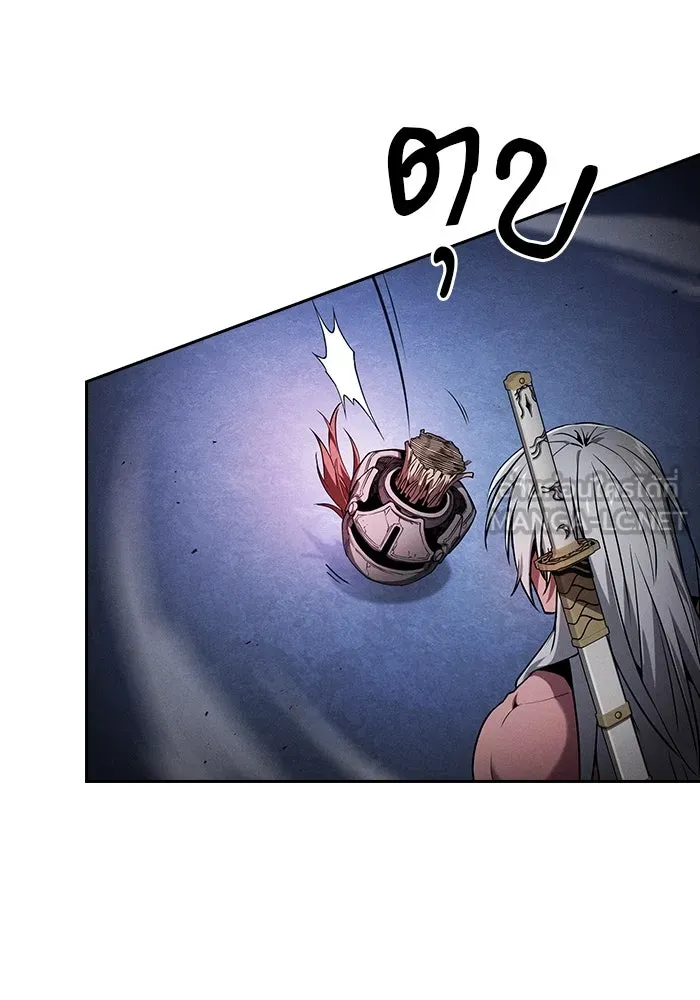 Academy’s Genius Swordmaster – นักดาบอัจฉริยะจากอะคาเดมี Chap 72 - Next Chap 73