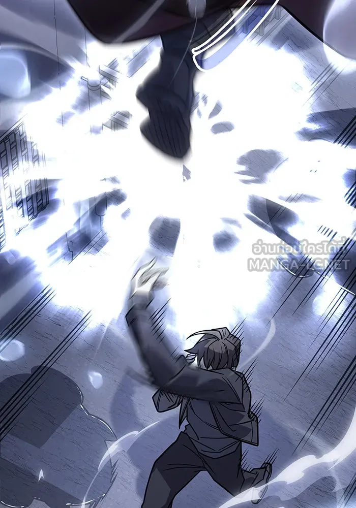 Regressing With the King’s Power – เกิดใหม่พร้อมพลังแห่งราชัน Chap 52 - Next Chap 53